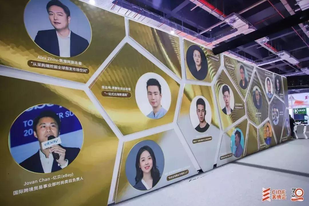 全世界爱美人士有多能买？看了这篇文章你就知道了~