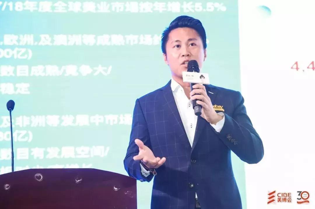全世界爱美人士有多能买？看了这篇文章你就知道了~