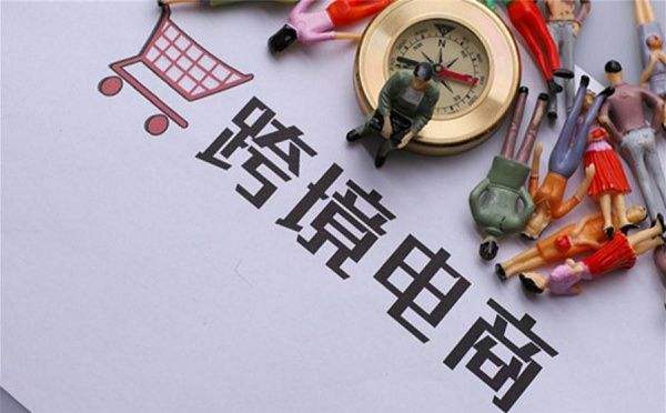 亚马逊品牌旗舰店