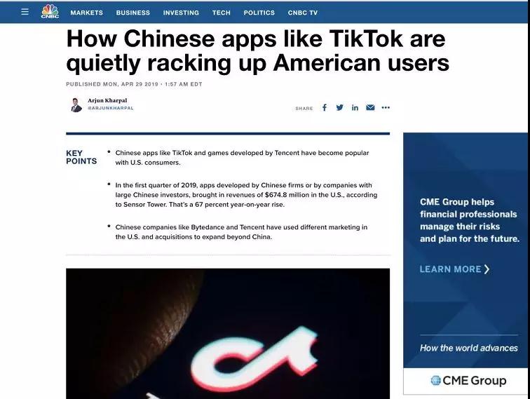 亚马逊大规模封号 亚马逊大规模封号