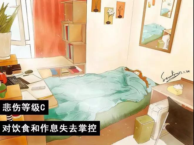 什么跨境卖家，老子不干了！