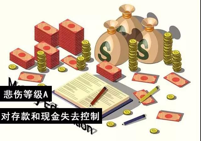 什么跨境卖家，老子不干了！