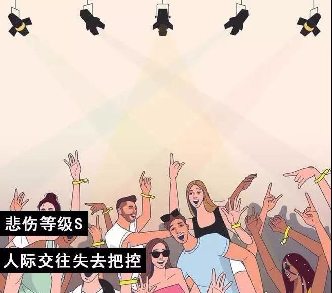 什么跨境卖家，老子不干了！