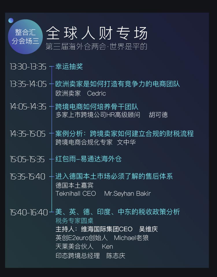 微信图片_20190408135501