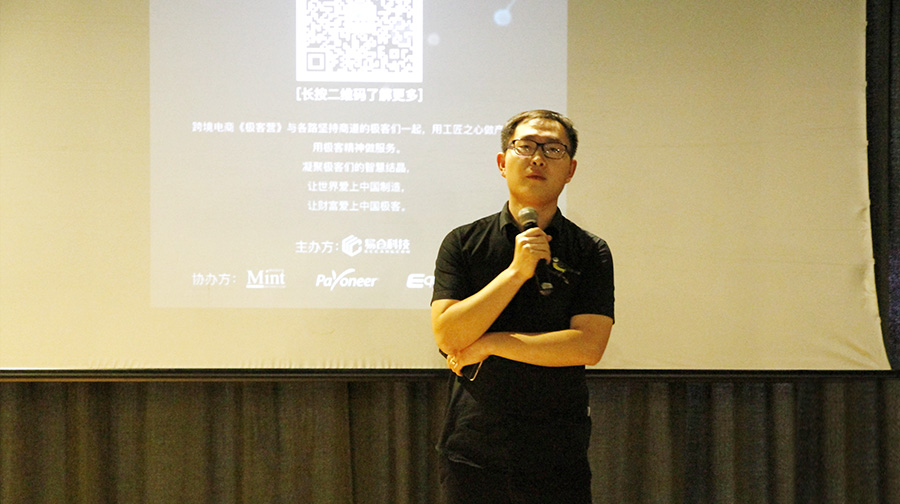 天渴虞总