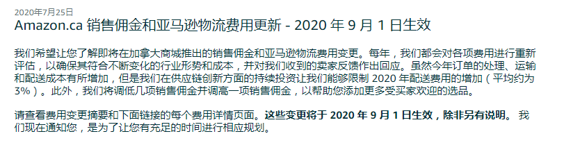 微信图片_20200821171835.png