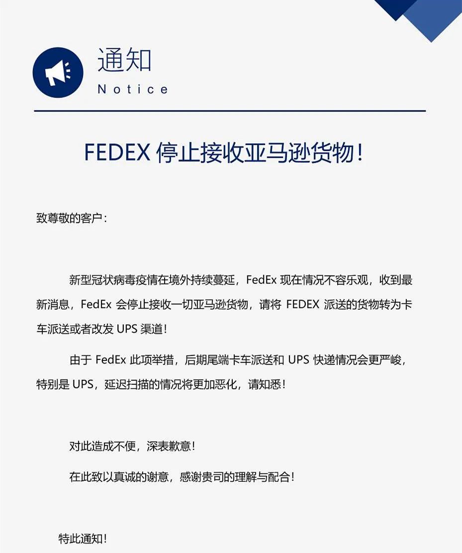 微信图片_20200821170800.jpg