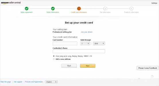 亚马逊美国站绑定信用卡