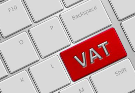 eBay英国VAT申请流程