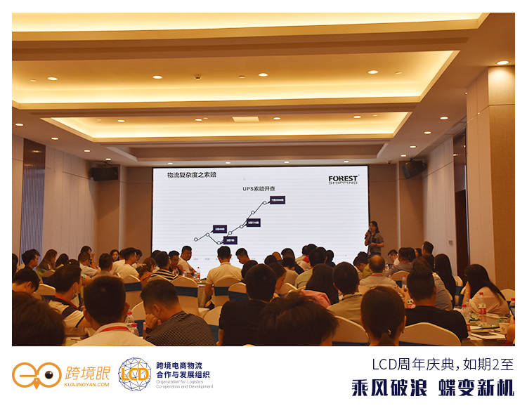 微信图片_20200908201558.png