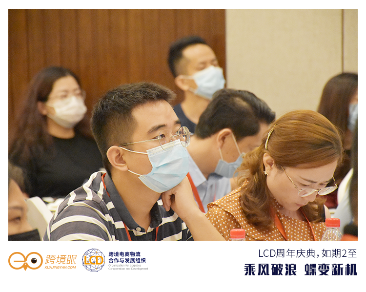 微信图片_20200908201540.png