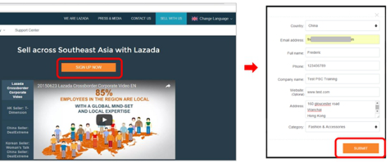 Lazada中国卖家开店流程