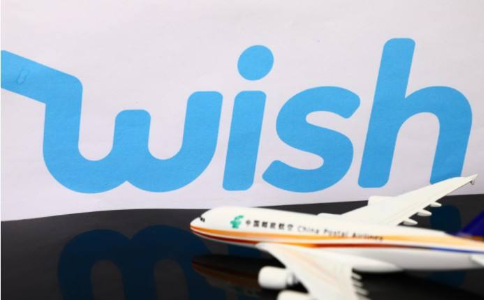 Wish侵权了怎么办