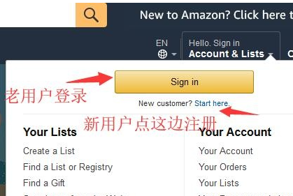 亚马逊商城首页注册 中文转换操作流程