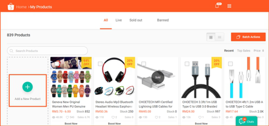 Shopee产品上传教程