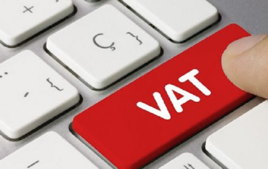 亚马逊VAT申请