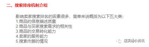 微信图片_20201027203808.png