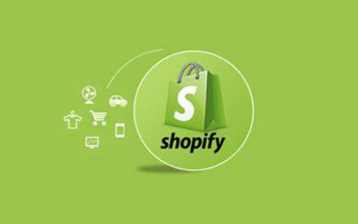 Shopify收款账户
