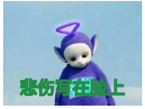 亚马逊关键词排名