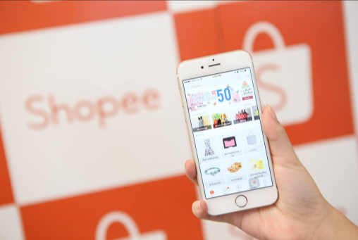 Shopee開新店