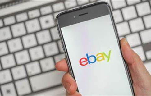 eBay刊登费退回