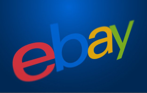 eBay运费折扣