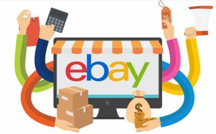 eBay全球销售设置