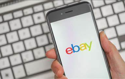eBay分类广告
