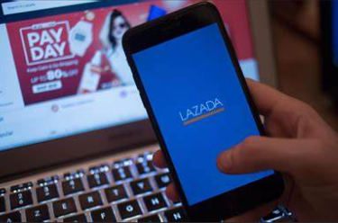 Lazada流量扶持