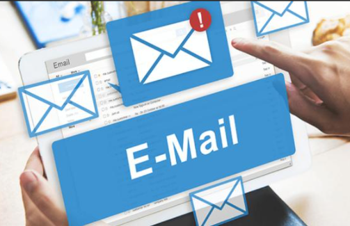 Shopify email