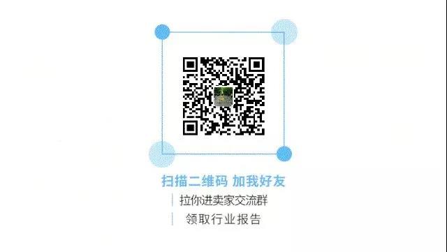海外仓的现状与未来趋势,如何抓住跨境电商海外仓发展机遇? 海外仓的现状与未来趋势,如何抓住跨境电商海外仓发展机遇?