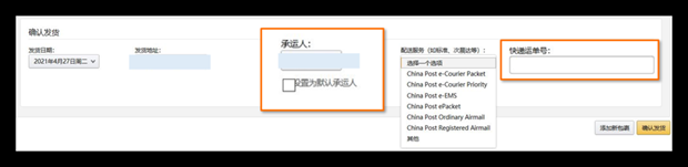 1624255818517012.png image.png