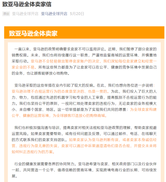 微信截图_20210625095101.png