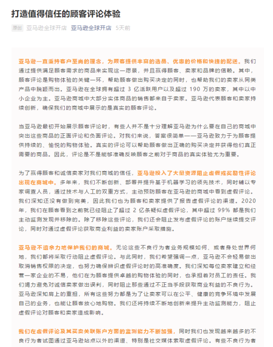 微信截图_20210625095144.png