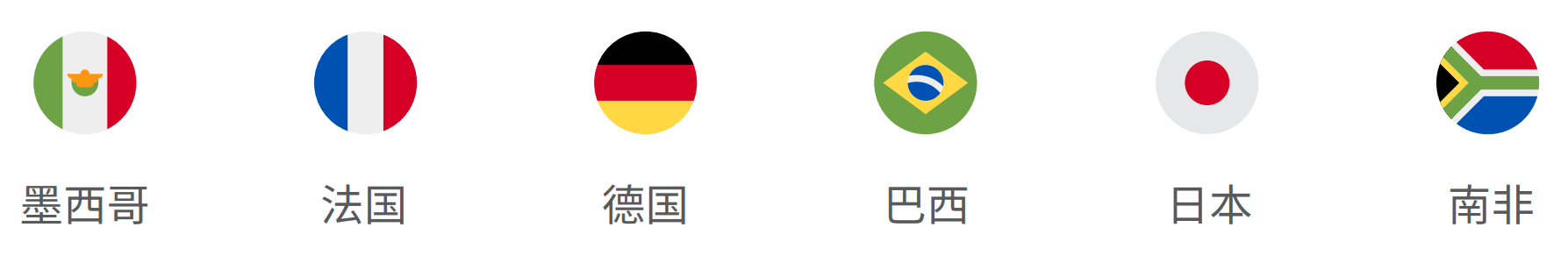 六.png