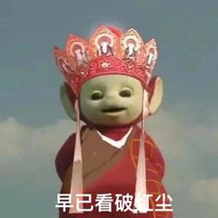 图片 3.png