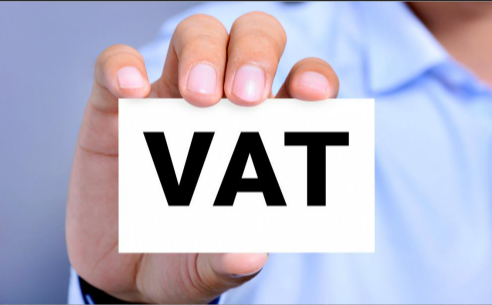 法国海外仓VAT注册