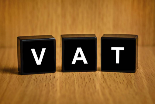 英国海外仓VAT