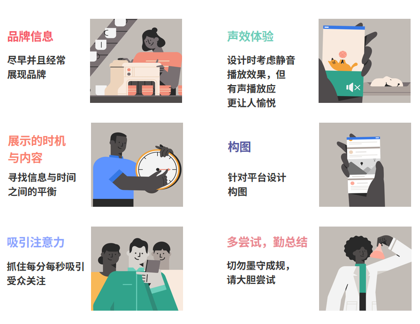 购买.png