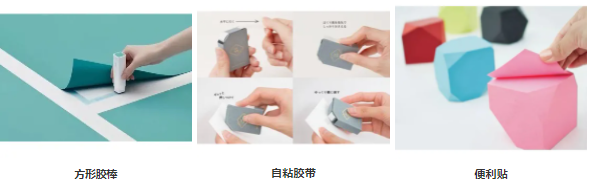 1628074525790934.png image.png