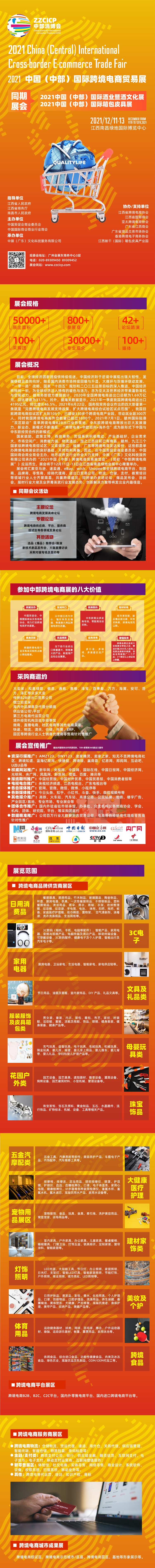 97bcff7fc07c2cefce75bfb51e2935d.jpg