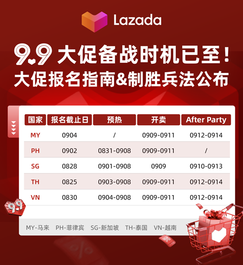 1629078225581539.png image.png