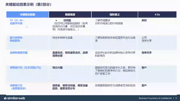 1629888000138334.png image.png