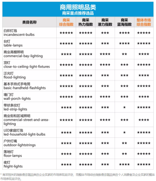 1631091432(1).png