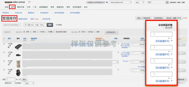 1631091909590362.png image.png