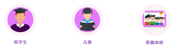 微信图片_20210916153608.png