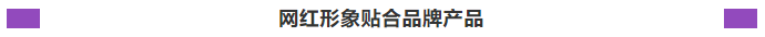 微信图片_20210916153410.png