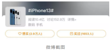 1631874319(1).png