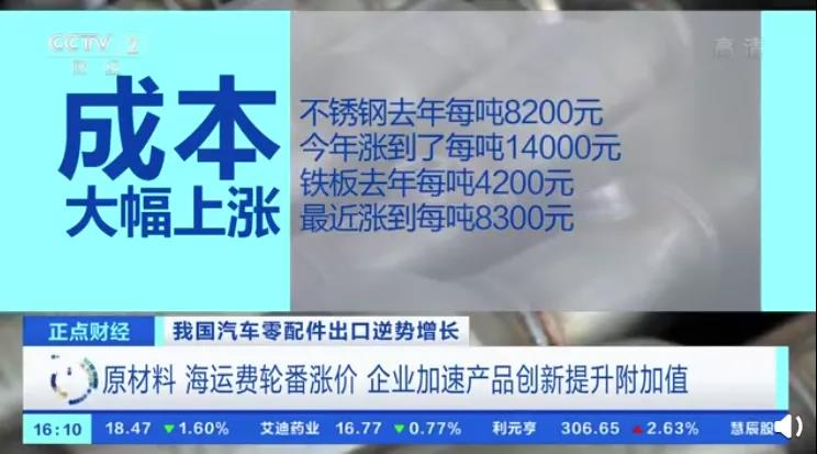 图5.jpg