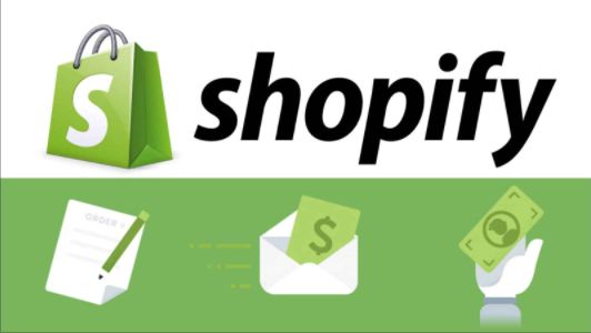 Shopify批发商店